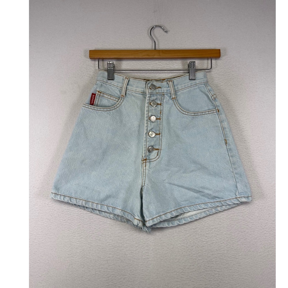 BONGO Light Blue High-Waist Button-Front Jean Shorts